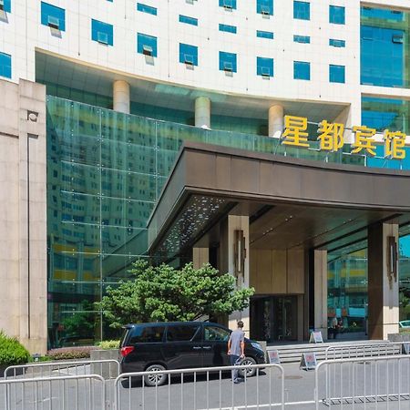 Hangzhou Capital Star Hotel מראה חיצוני תמונה