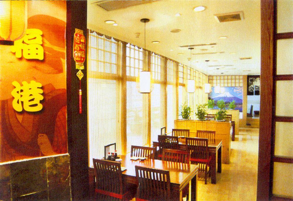 Hangzhou Capital Star Hotel מראה חיצוני תמונה
